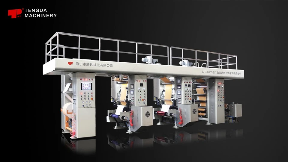Kippipaperi Web Hot Foil -leimauskone